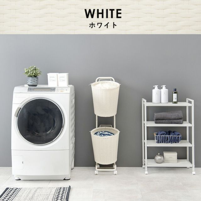 スーパSALE10倍＆4時間限定10％OFF ランドリーラック-RAN 37×36.5×109cm