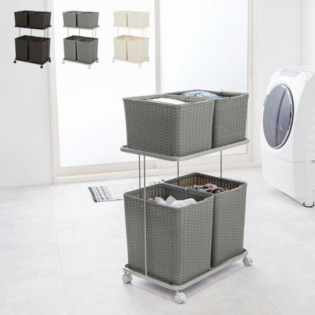 スーパSALE10倍＆4時間限定10％OFF ランドリーラック-RAN/4個タイプ 60×40×97cm