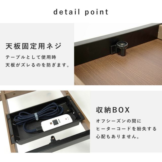 スーパSALE10倍＆4時間限定10％OFF リビングコタツ-アルク 110×65cm