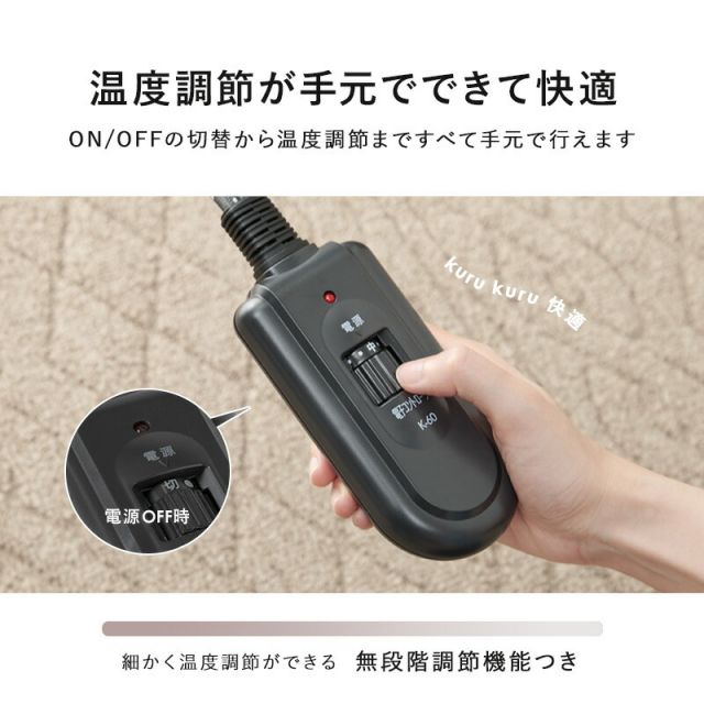 スーパSALE10倍＆4時間限定10％OFF リビングコタツ-クライス 85×85cm