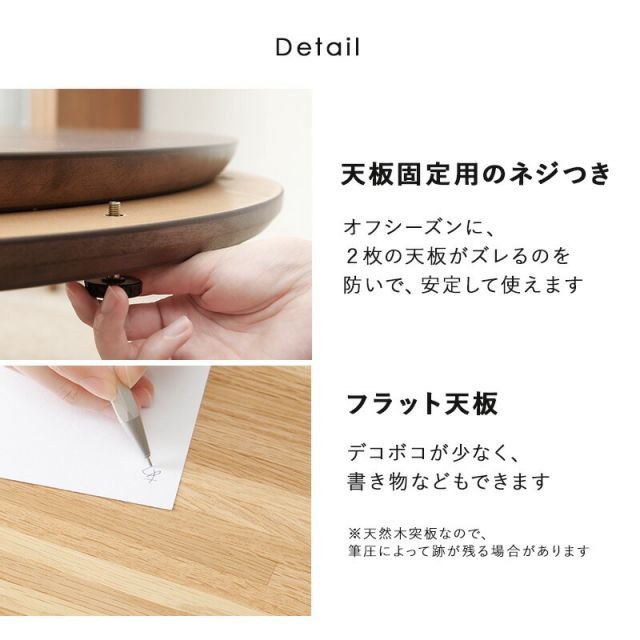 スーパSALE10倍＆4時間限定10％OFF リビングコタツ-クライス 85×85cm