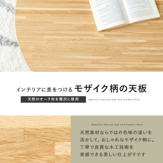 スーパSALE10倍＆4時間限定10％OFF リビングコタツ-クライス 85×85cm