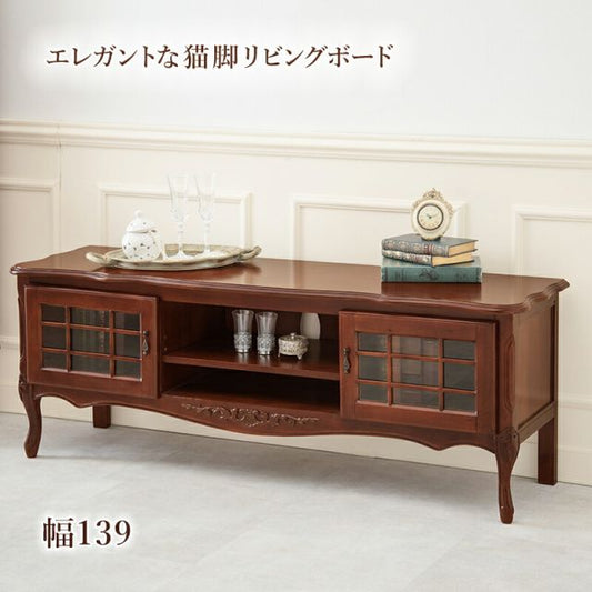 スーパSALE10倍＆4時間限定10％OFF リビングボード-RTV 139×40×52cm