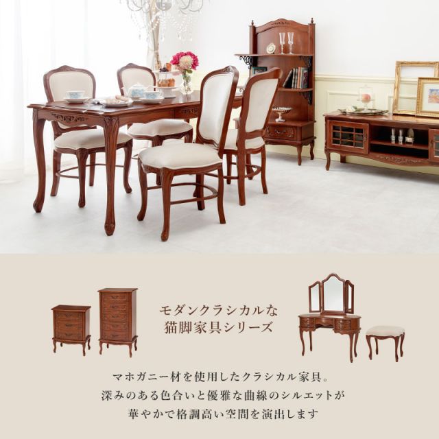 スーパSALE10倍＆4時間限定10％OFF リビングボード-RTV 139×40×52cm