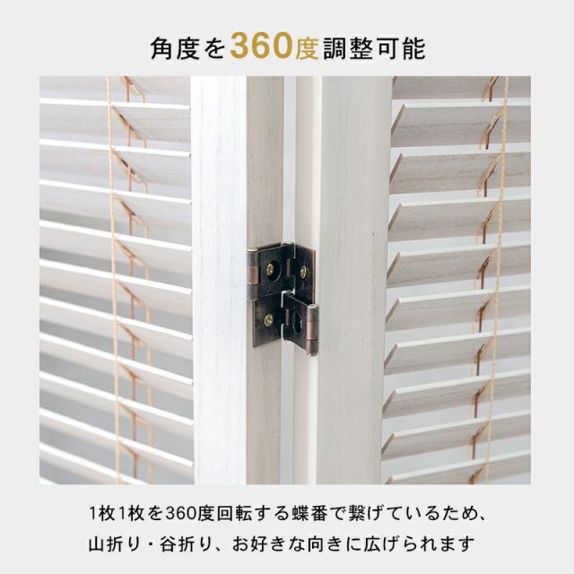 スーパSALE10倍＆4時間限定10％OFF ルーバーパーテーション3連-MS-キャスター付き 192×40×165cm