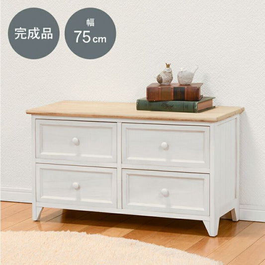 スーパSALE10倍＆4時間限定10％OFF ローチェスト-MCH 75×31×42cm
