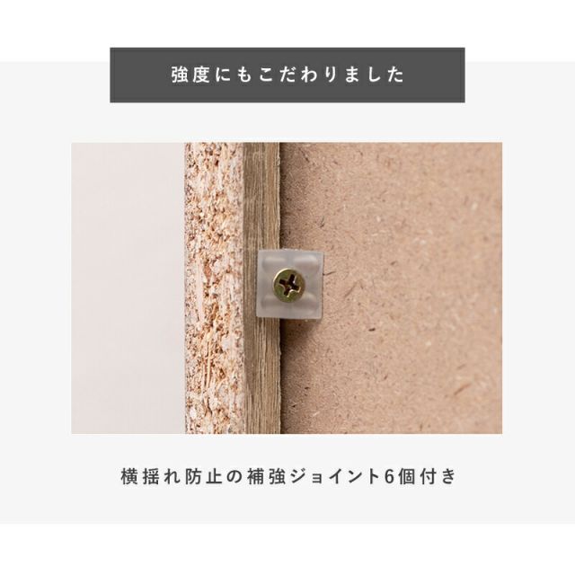 スーパSALE10倍＆4時間限定10％OFF ワードローブ-RKK 幅60cm