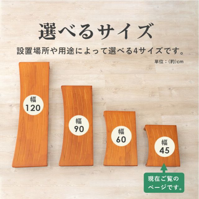 スーパSALE10倍＆4時間限定10％OFF 玄関踏み台-VH- 45×35×13.5cm