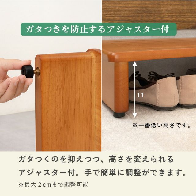 スーパSALE10倍＆4時間限定10％OFF 玄関踏み台-VH- 60×35×13.5cm