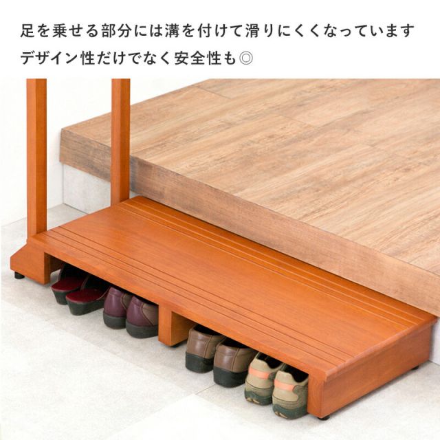 スーパSALE10倍＆4時間限定10％OFF 手すり付き玄関踏み台 片側タイプ 100×35×80cm