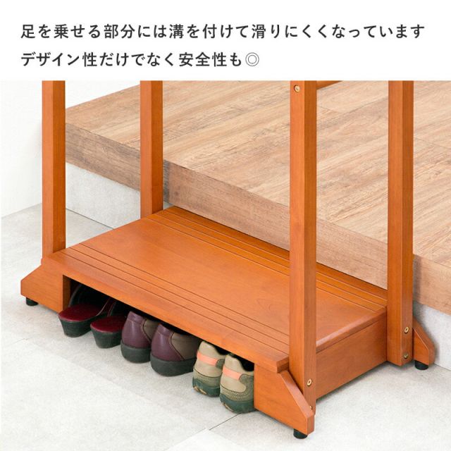 スーパSALE10倍＆4時間限定10％OFF 手すり付き玄関踏み台 両側タイプ 76.5×35×80cm
