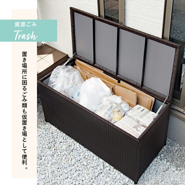 スーパSALE10倍＆4時間限定10％OFF 収納庫-RUD 122×56×60cm