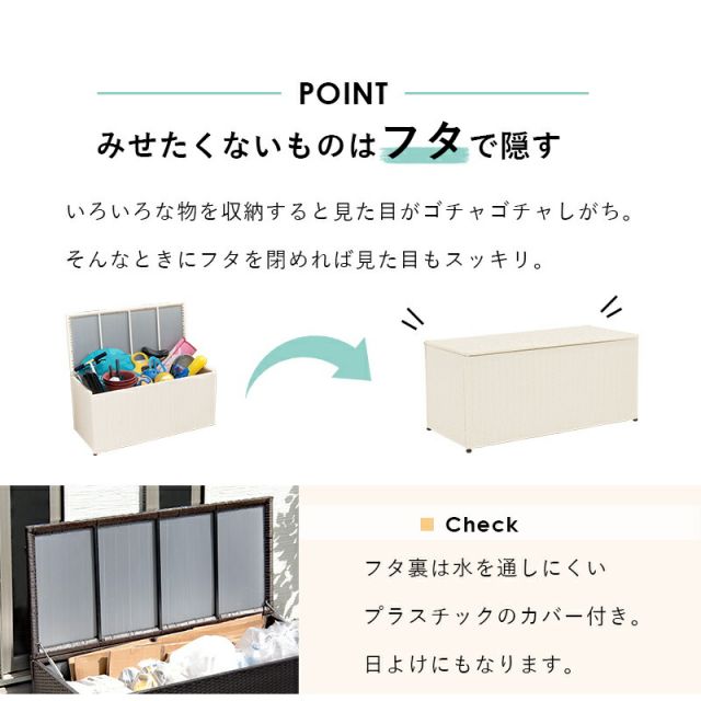 スーパSALE10倍＆4時間限定10％OFF 収納庫-RUD 122×56×60cm