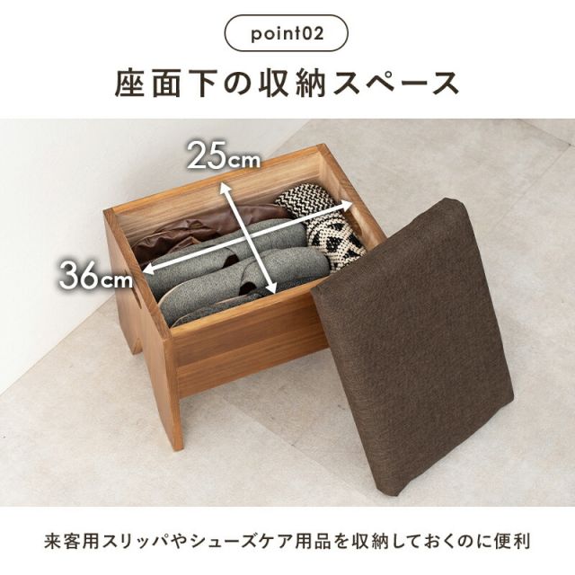 スーパSALE10倍＆4時間限定10％OFF 収納付きベンチ-MBC 40×28×37cm