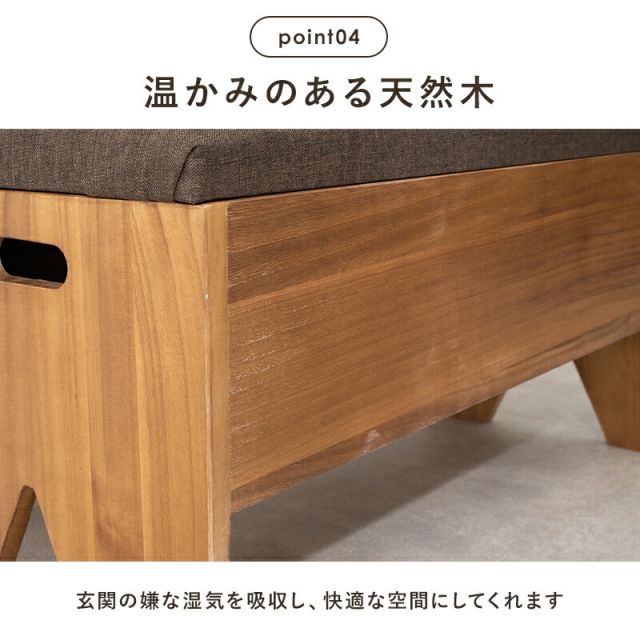 スーパSALE10倍＆4時間限定10％OFF 収納付きベンチ-MBC 40×28×37cm