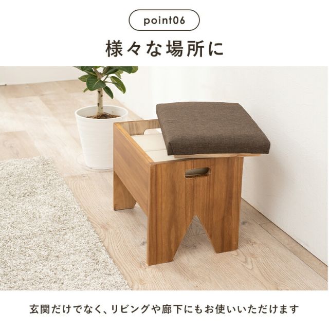 スーパSALE10倍＆4時間限定10％OFF 収納付きベンチ-MBC 40×28×37cm