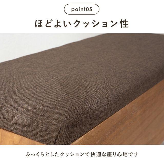 スーパSALE10倍＆4時間限定10％OFF 収納付きベンチ-MBC 70×28×37cm