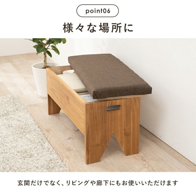 スーパSALE10倍＆4時間限定10％OFF 収納付きベンチ-MBC 70×28×37cm