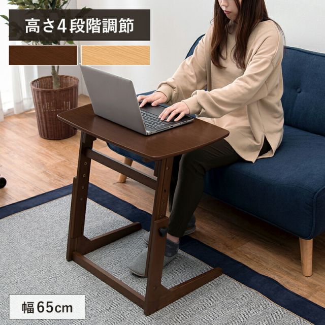スーパSALE10倍＆4時間限定10％OFF 昇降テーブル 65×40×55cm