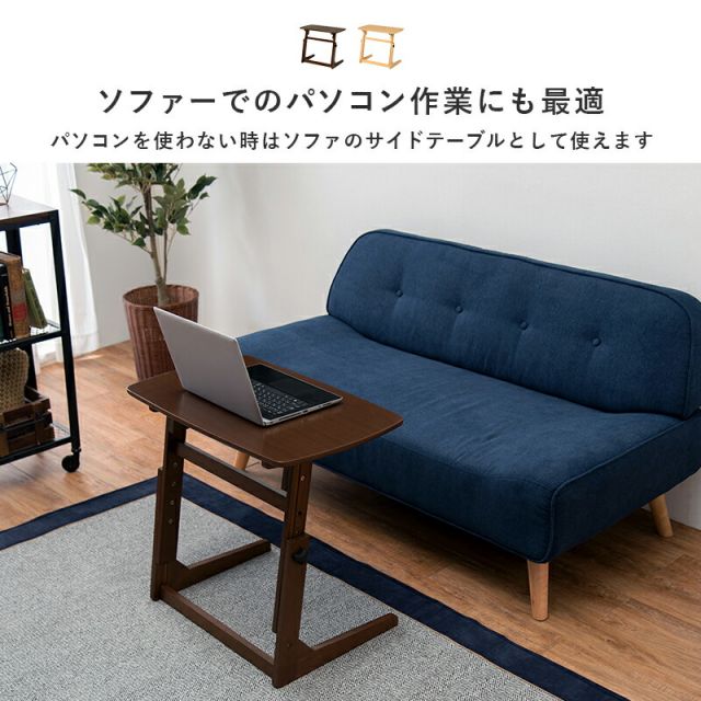 スーパSALE10倍＆4時間限定10％OFF 昇降テーブル 65×40×55cm