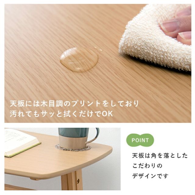 スーパSALE10倍＆4時間限定10％OFF 昇降テーブル 65×40×55cm