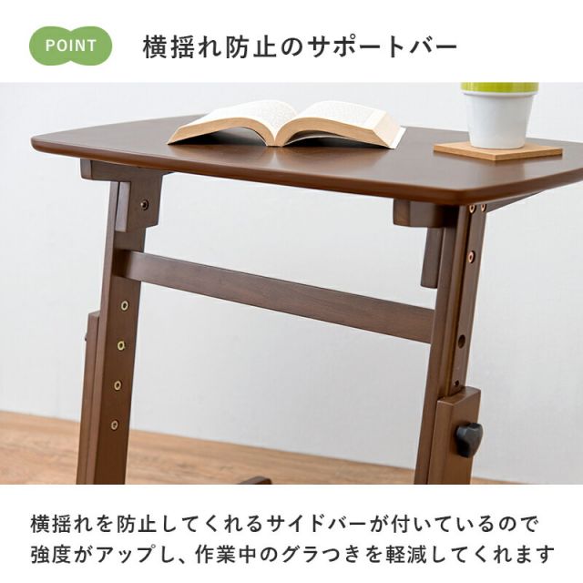 スーパSALE10倍＆4時間限定10％OFF 昇降テーブル 65×40×55cm