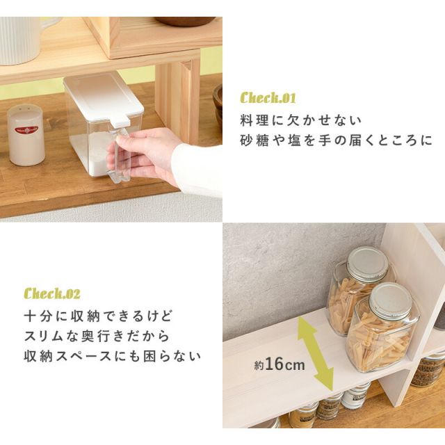 スーパSALE10倍＆4時間限定10％OFF 伸縮ラック-MUD 40〜75.5×16×41cm