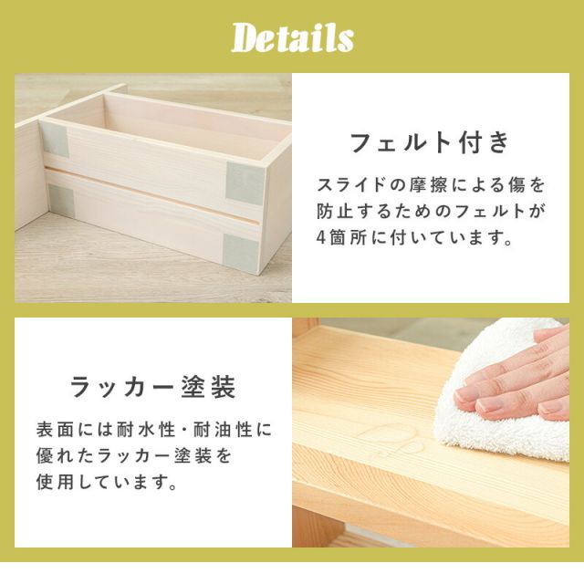スーパSALE10倍＆4時間限定10％OFF 伸縮ラック-MUD 40〜75.5×16×41cm