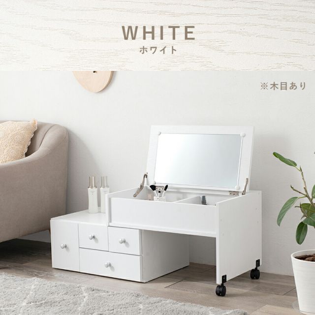 スーパSALE10倍＆4時間限定10％OFF 伸縮式ロ−ドレッサー-RD- 63×40cm