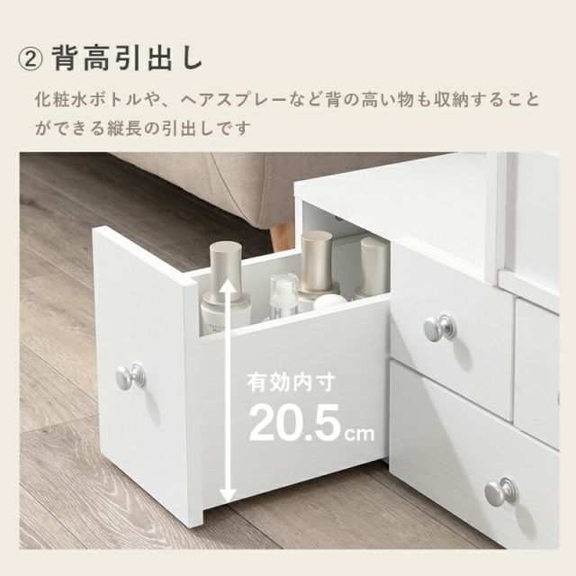 スーパSALE10倍＆4時間限定10％OFF 伸縮式ロ−ドレッサー-RD- 63×40cm