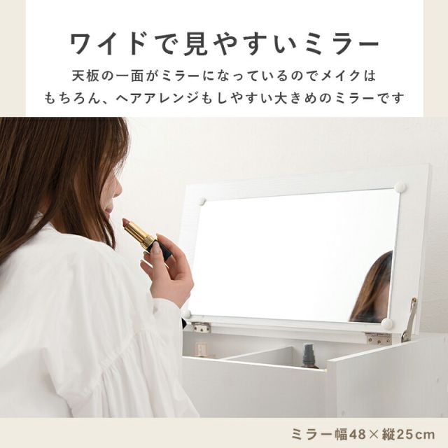 スーパSALE10倍＆4時間限定10％OFF 伸縮式ロ−ドレッサー-RD- 63×40cm