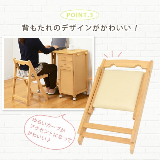 スーパSALE10倍＆4時間限定10％OFF 折りたたみチェアー-VC- 40×43×64cm