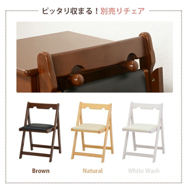 スーパSALE10倍＆4時間限定10％OFF 折りたたみデスク-VT- 88(45)×40×71cm