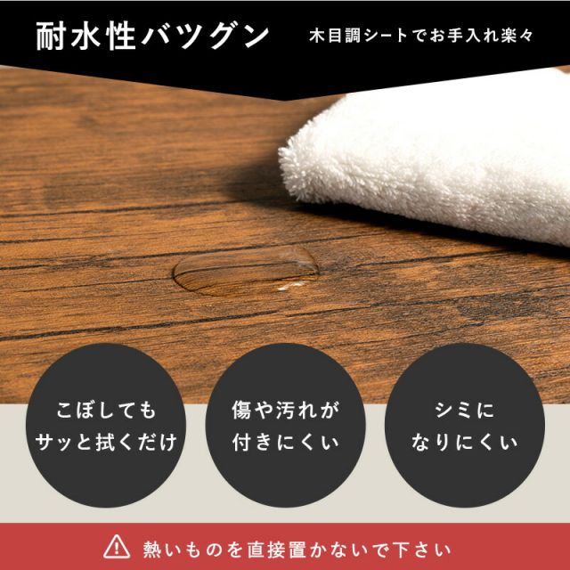 スーパSALE10倍＆4時間限定10％OFF 折れ脚テーブル-LT-4397 90×50×38cm
