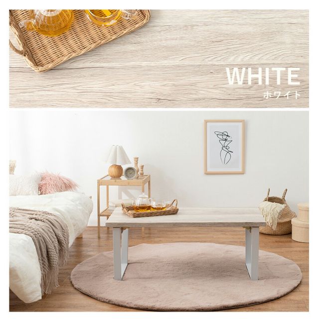 スーパSALE10倍＆4時間限定10％OFF 折れ脚テーブル-LT-4397 90×50×38cm