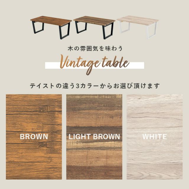 スーパSALE10倍＆4時間限定10％OFF 折れ脚テーブル-LT-4397 90×50×38cm