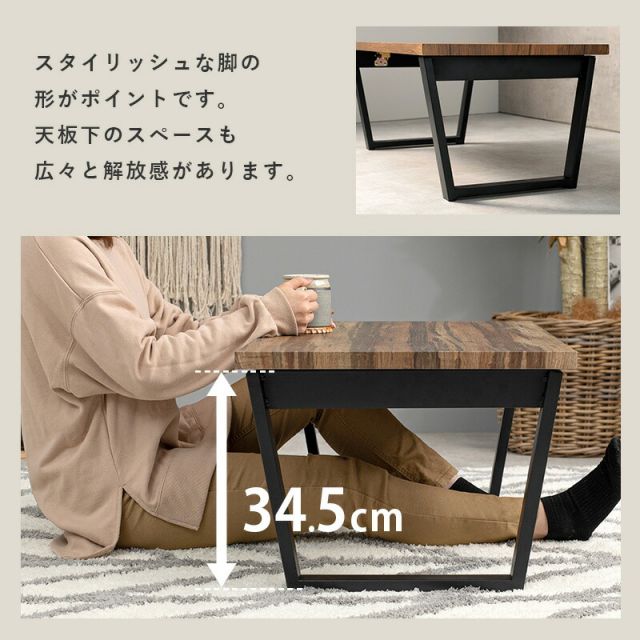 スーパSALE10倍＆4時間限定10％OFF 折れ脚テーブル-LT-4397 90×50×38cm