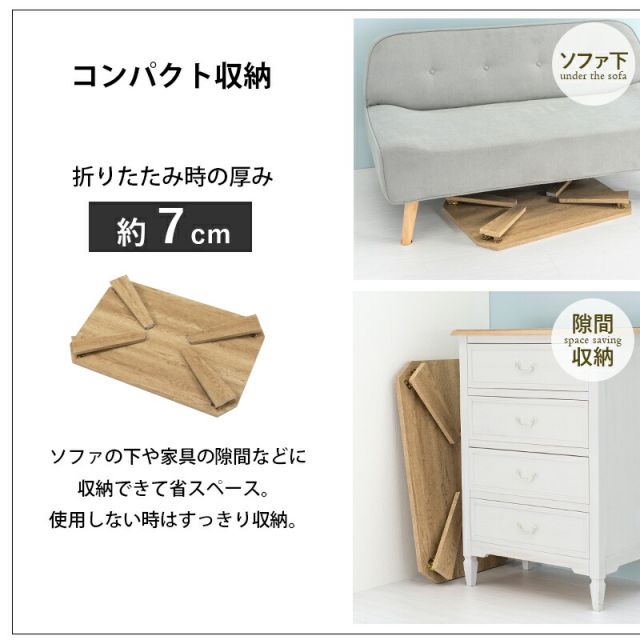 スーパSALE10倍＆4時間限定10％OFF 折れ脚テーブル-MT-天板八角形 75×50×32cm