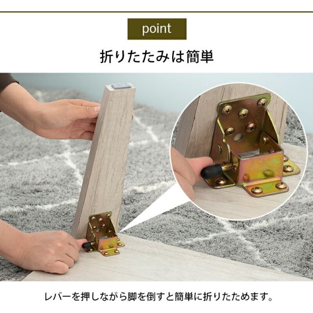 スーパSALE10倍＆4時間限定10％OFF 折れ脚テーブル-MT-天板八角形 75×50×32cm