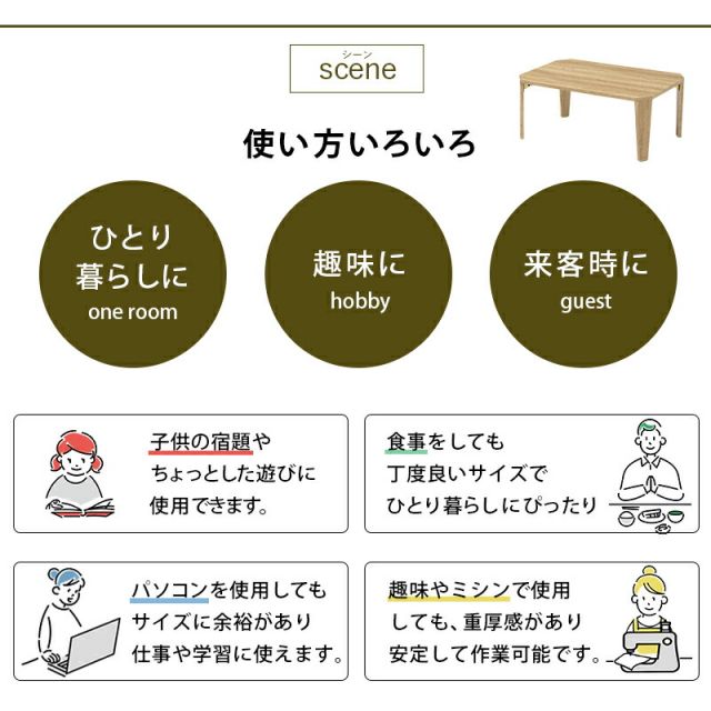 スーパSALE10倍＆4時間限定10％OFF 折れ脚テーブル-MT-天板八角形 75×50×32cm