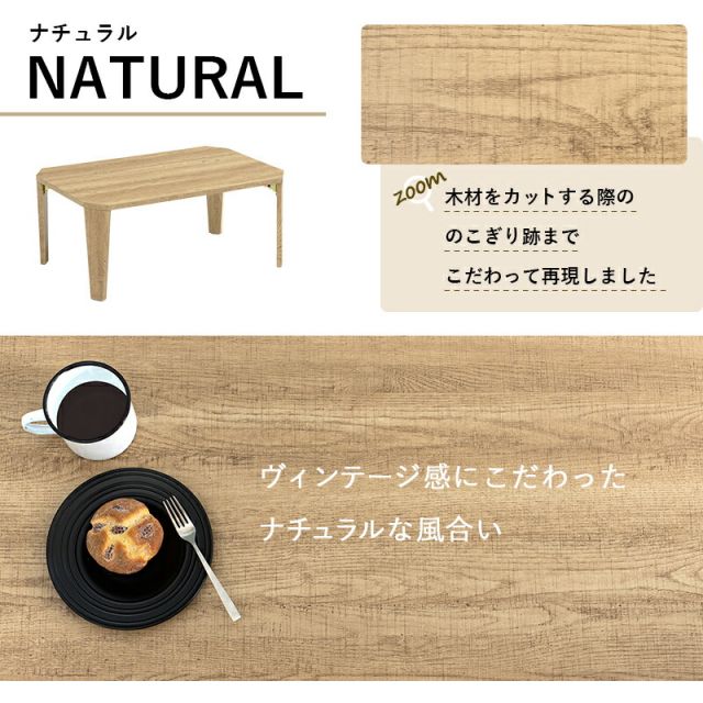 スーパSALE10倍＆4時間限定10％OFF 折れ脚テーブル-MT-天板八角形 75×50×32cm
