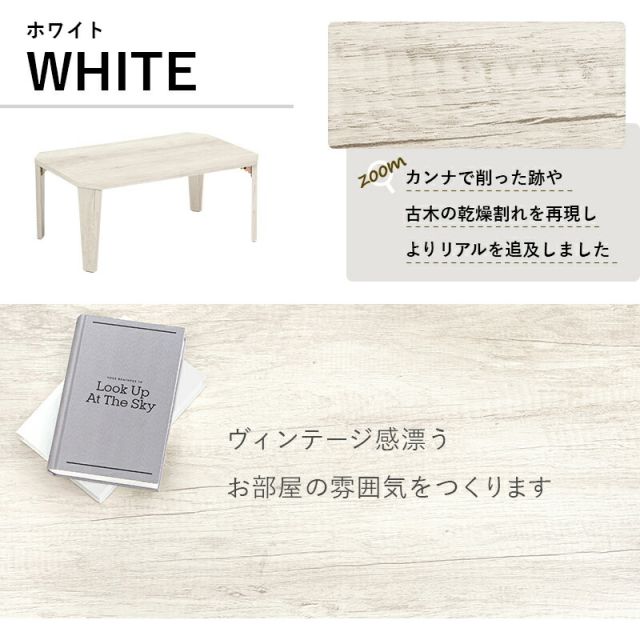 スーパSALE10倍＆4時間限定10％OFF 折れ脚テーブル-MT-天板八角形 75×50×32cm