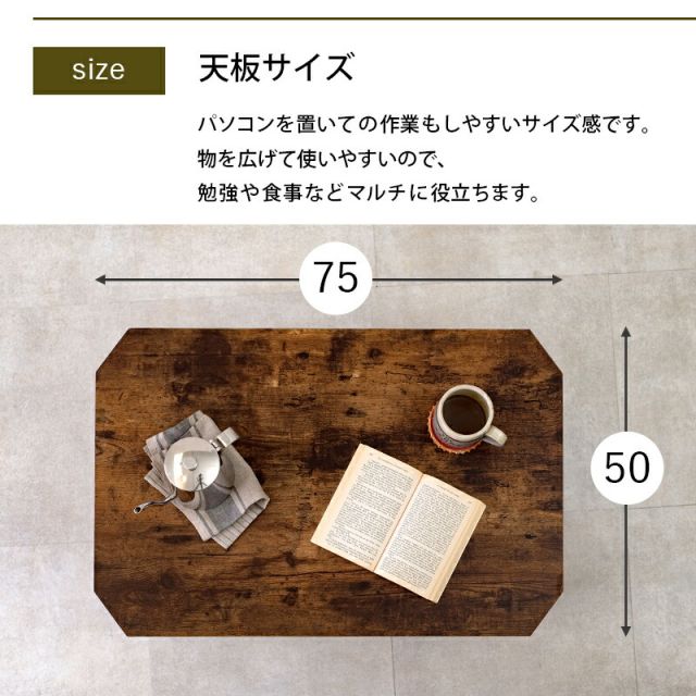 スーパSALE10倍＆4時間限定10％OFF 折れ脚テーブル-MT-天板八角形 75×50×32cm