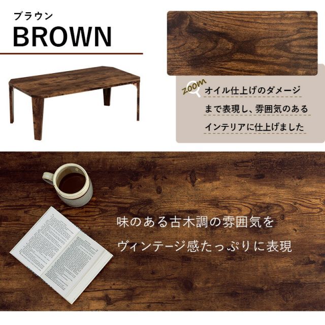 スーパSALE10倍＆4時間限定10％OFF 折れ脚テーブル-MT-天板八角形 90×50×32cm