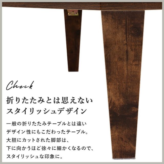スーパSALE10倍＆4時間限定10％OFF 折れ脚テーブル-MT-天板八角形 105×55×32cm