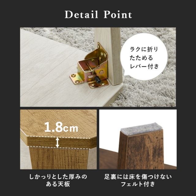 スーパSALE10倍＆4時間限定10％OFF 折れ脚テーブル-MT-天板八角形 105×55×32cm