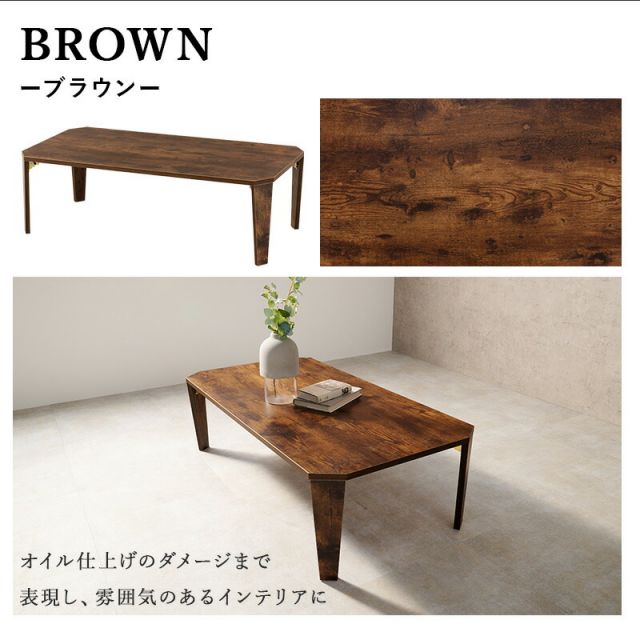 スーパSALE10倍＆4時間限定10％OFF 折れ脚テーブル-MT-天板八角形 105×55×32cm