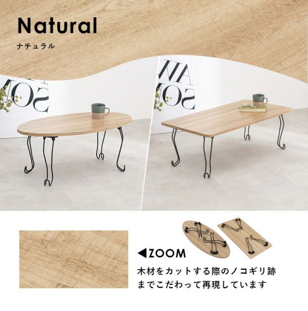 スーパSALE10倍＆4時間限定10％OFF 折れ脚テーブル-MT-幅80cm 角型 80×40×33cm
