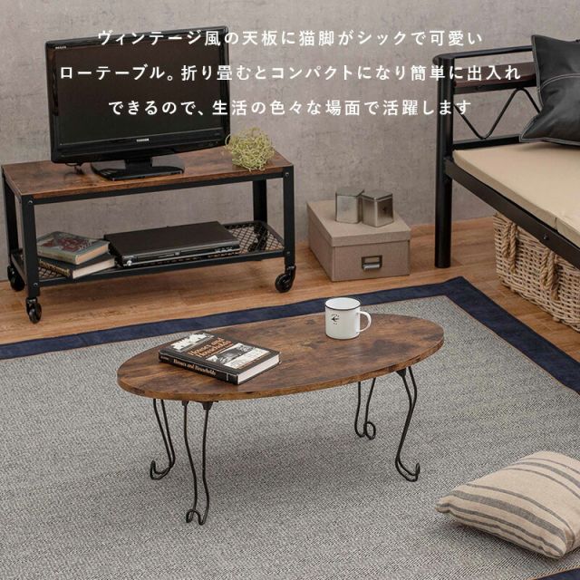 スーパSALE10倍＆4時間限定10％OFF 折れ脚テーブル-MT-幅80cm 角型 80×40×33cm