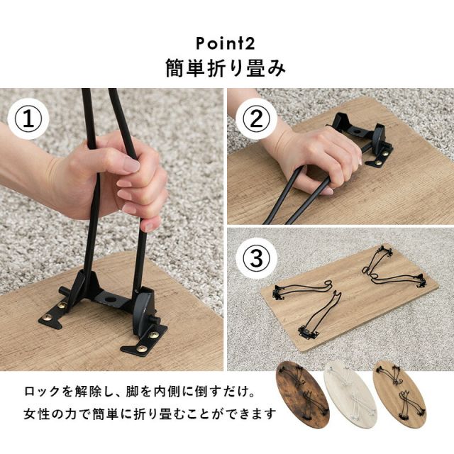 スーパSALE10倍＆4時間限定10％OFF 折れ脚テーブル-MT-幅80cm 角型 80×40×33cm